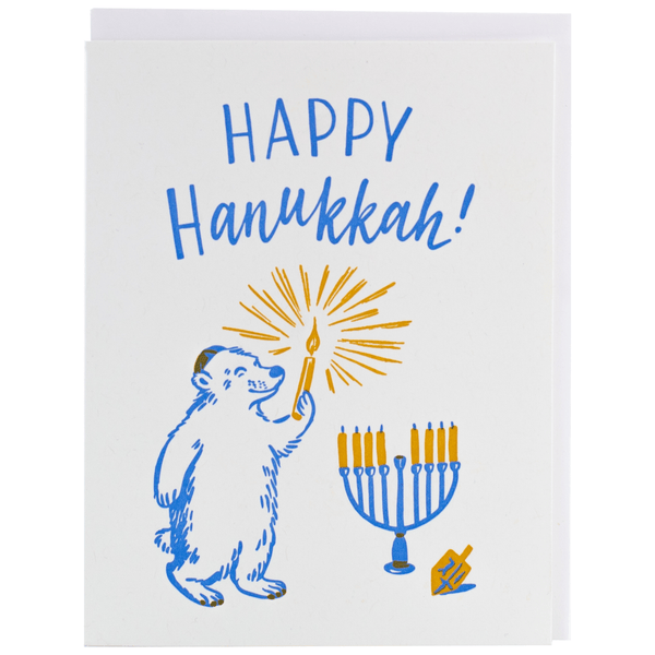 Polar Bear Hanukkah Card